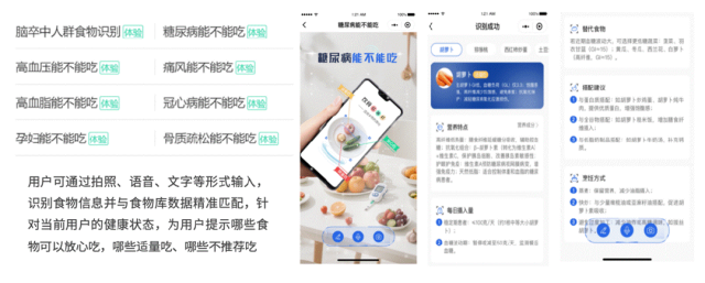 截屏2025-04-27 10.00.48